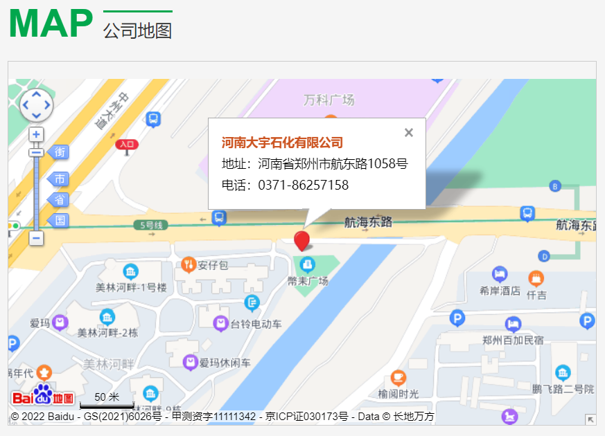 微信截图_20220420142845.png